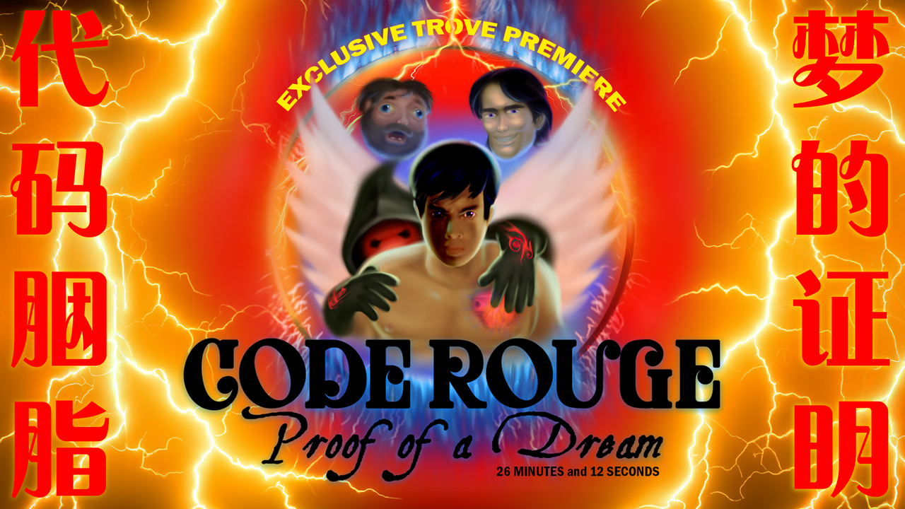 CODE ROUGE
